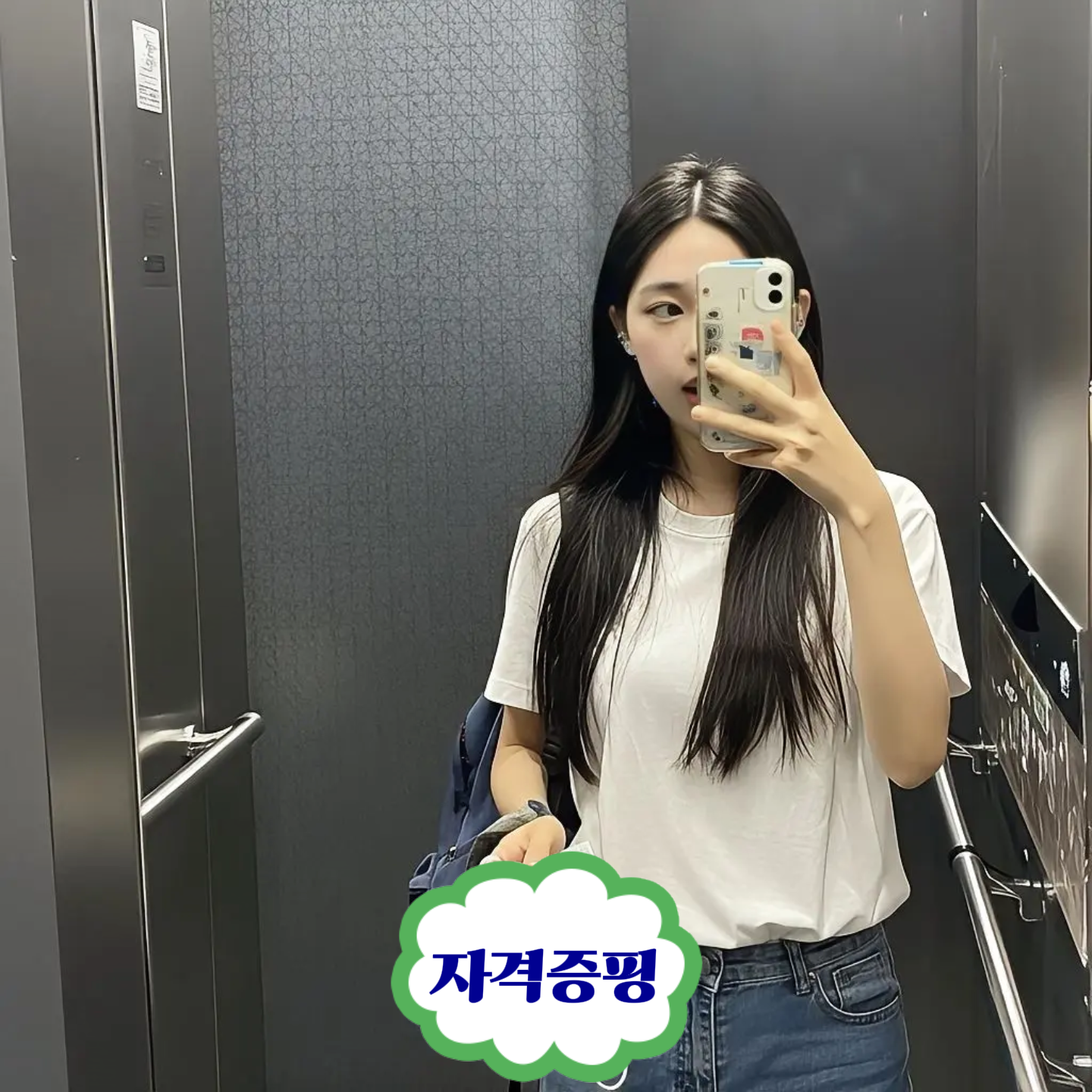 영어 공부 루틴