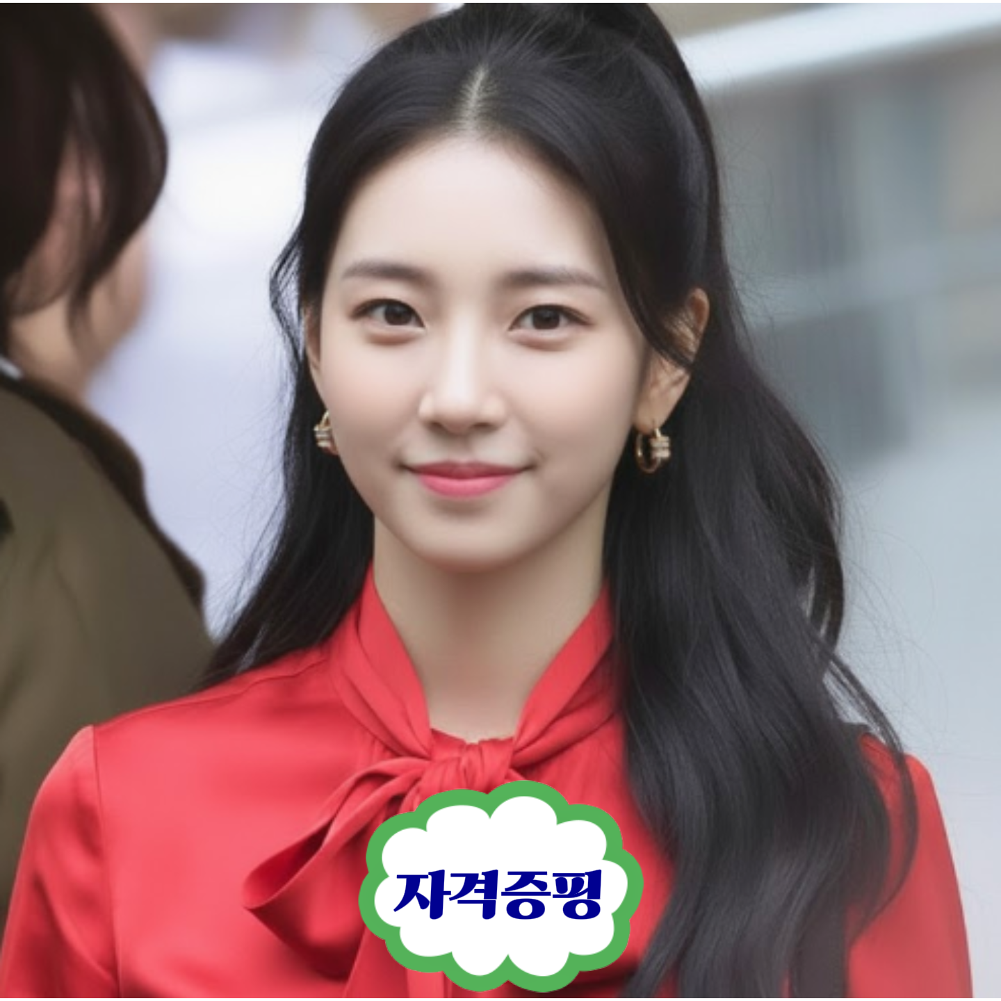 50대 자격증 추천